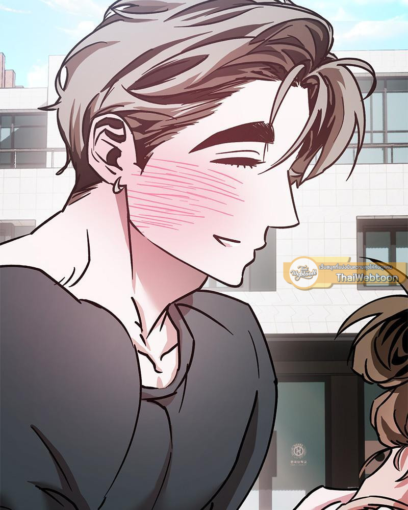 รักแบบพอดีน่ะมีมั้ย?! | What Is Pure Love?! ตอนที่ 11 - รูปที่ 2