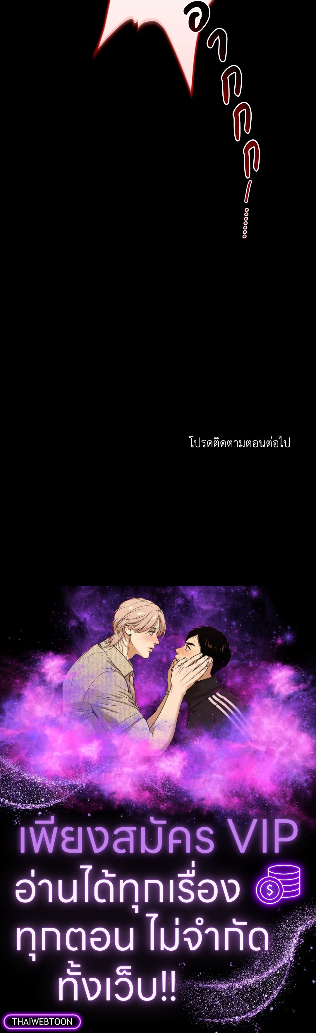หน้า 94