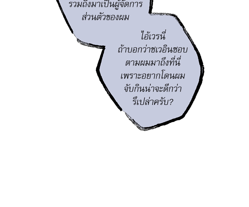 หน้า 128