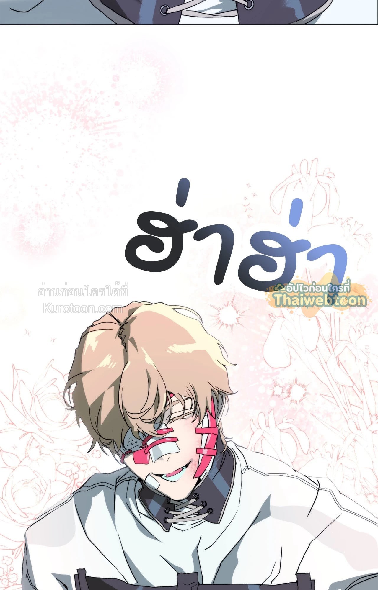 หน้า 41
