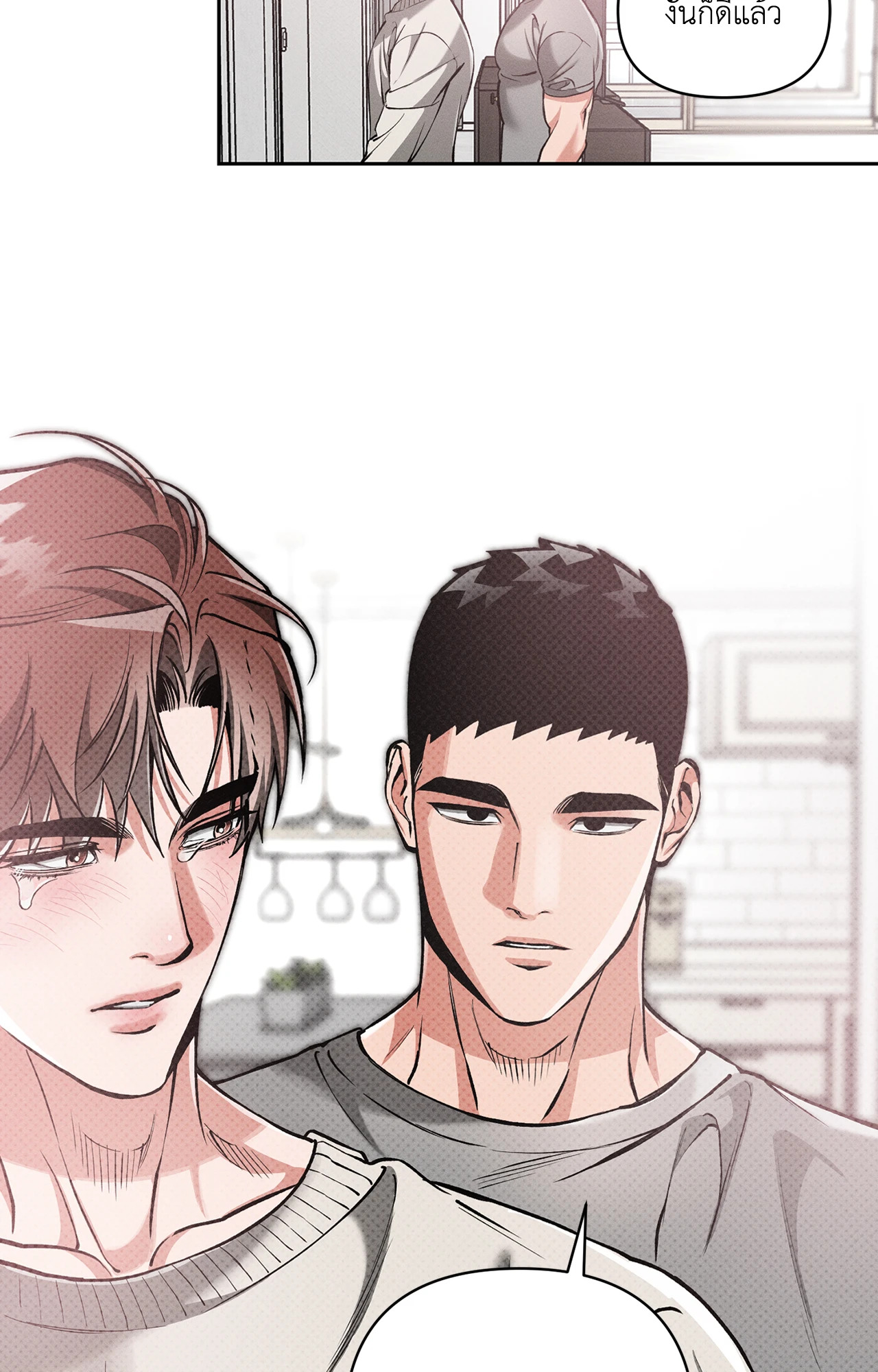 หน้า 49