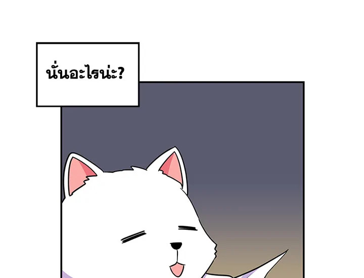 หน้า 108