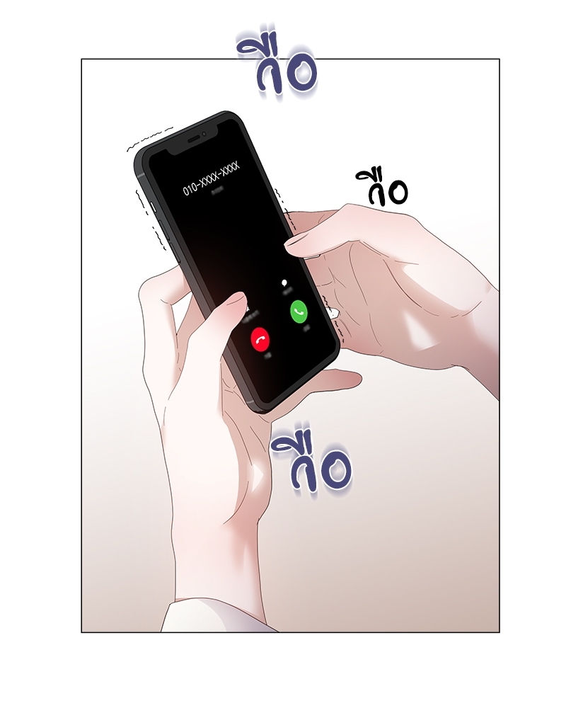 หน้า 83