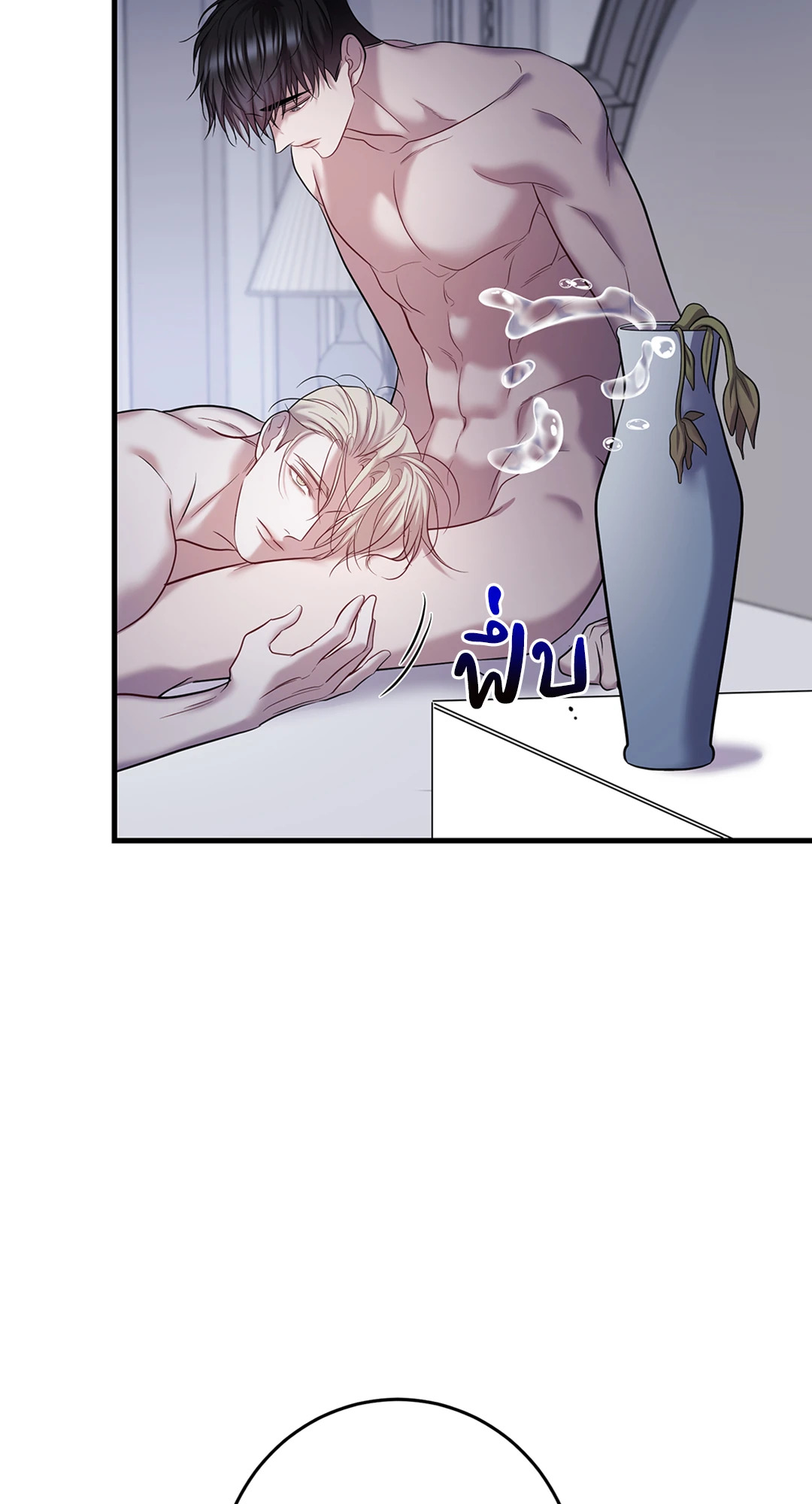 หน้า 63