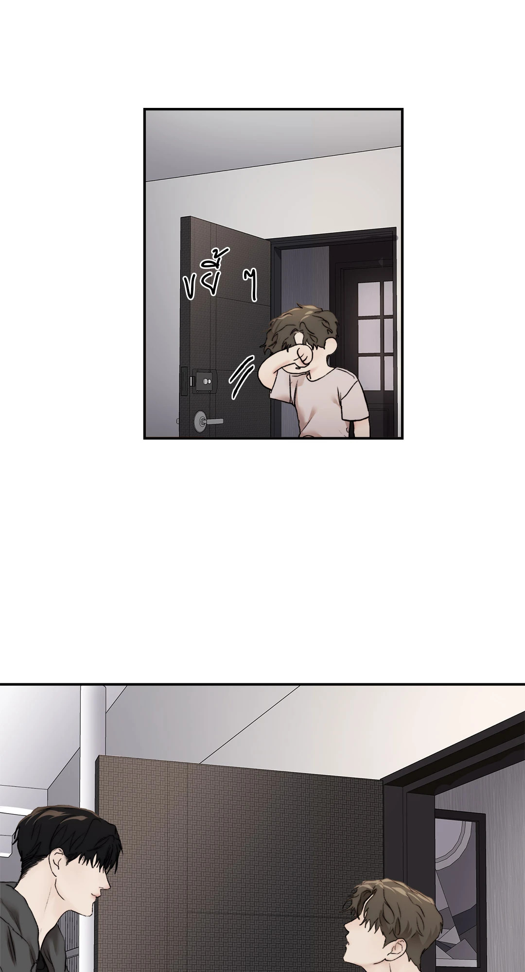 หน้า 46