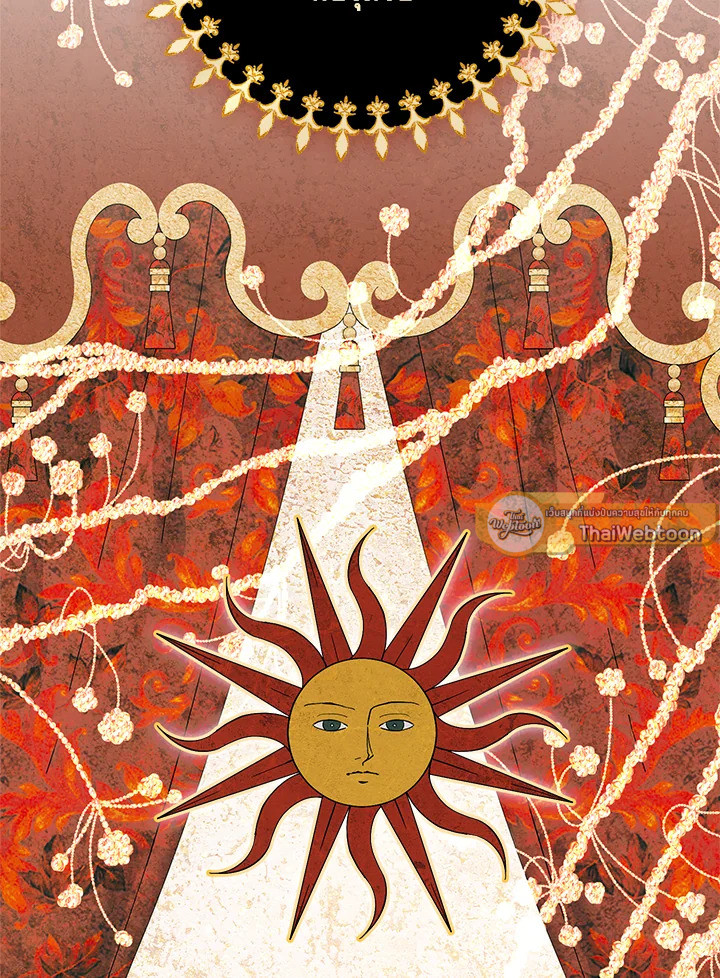 ลมบูรพาแห่งอัลทาส | The East Wind of the Altas ตอนที่ 50.01 - รูปที่ 2