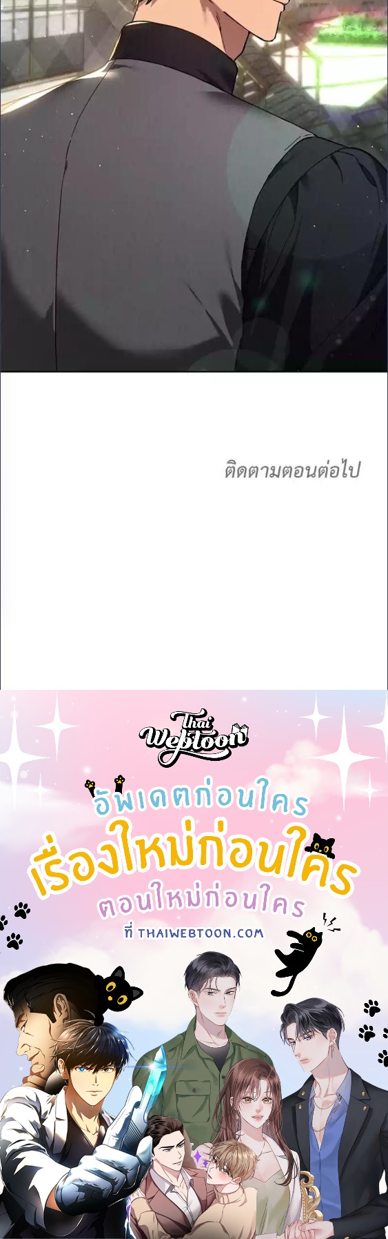 หน้า 94