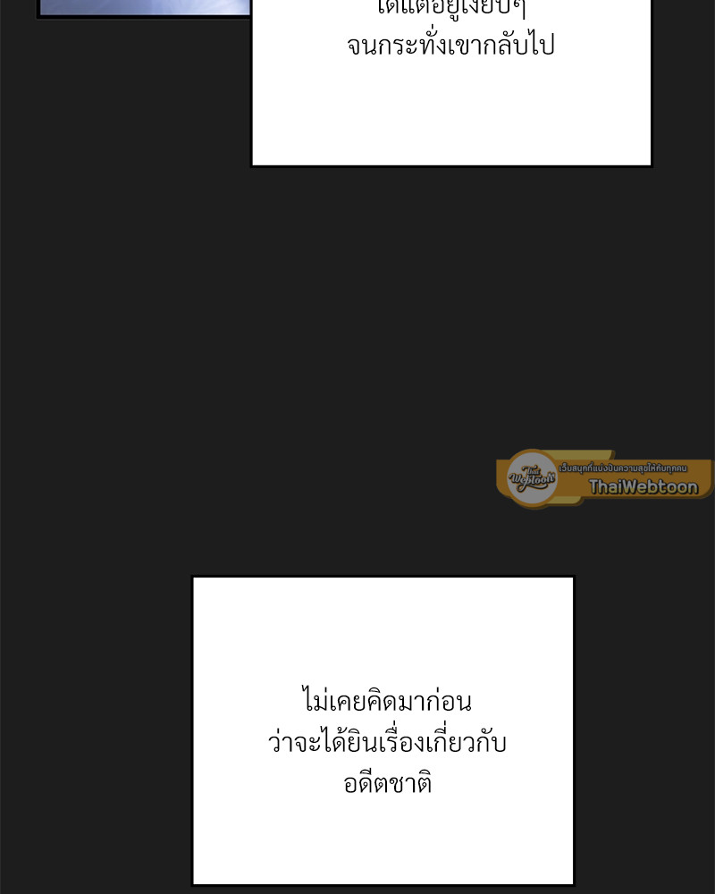 หน้า 157