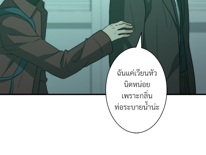หน้า 78