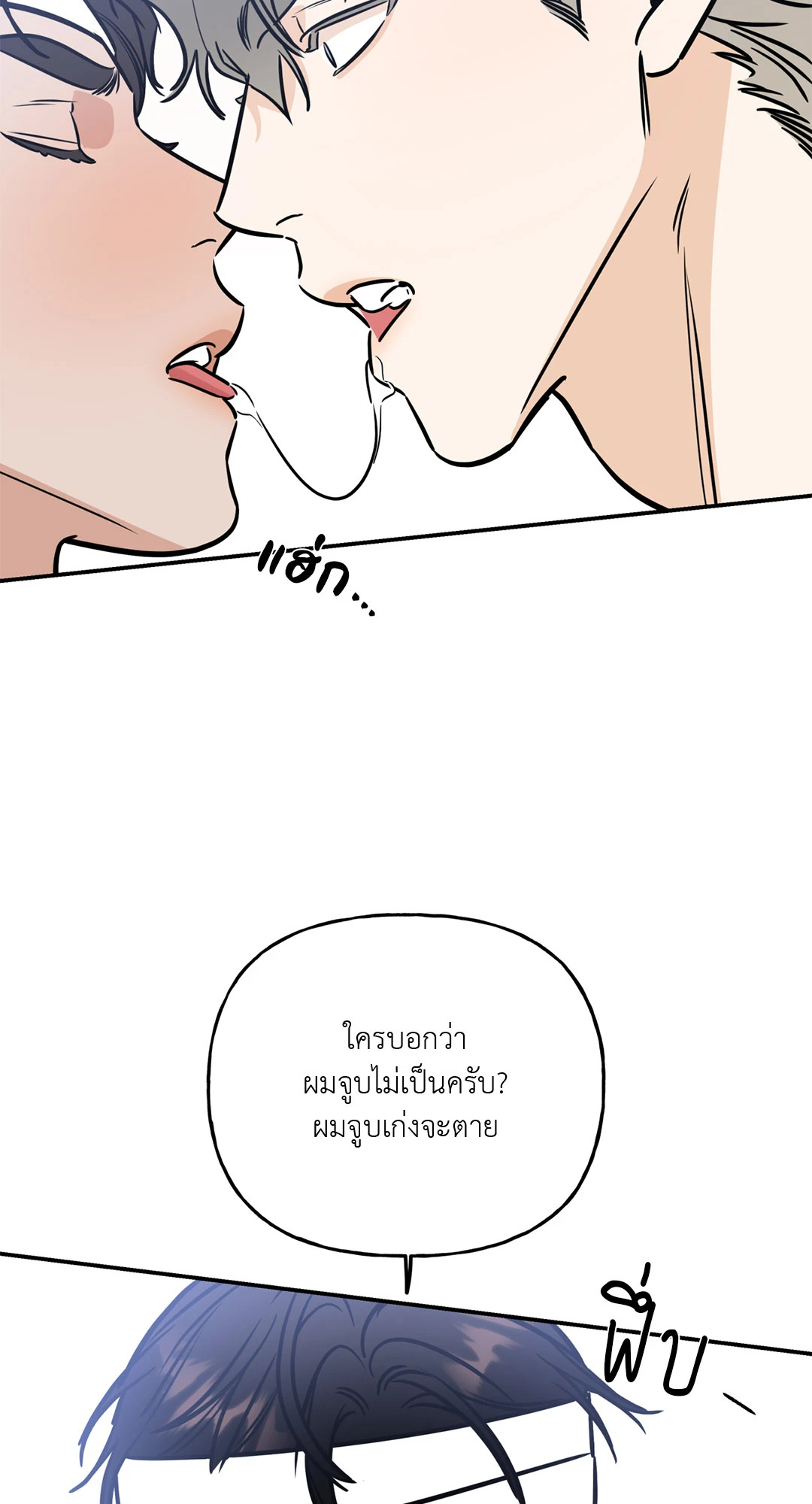หน้า 60