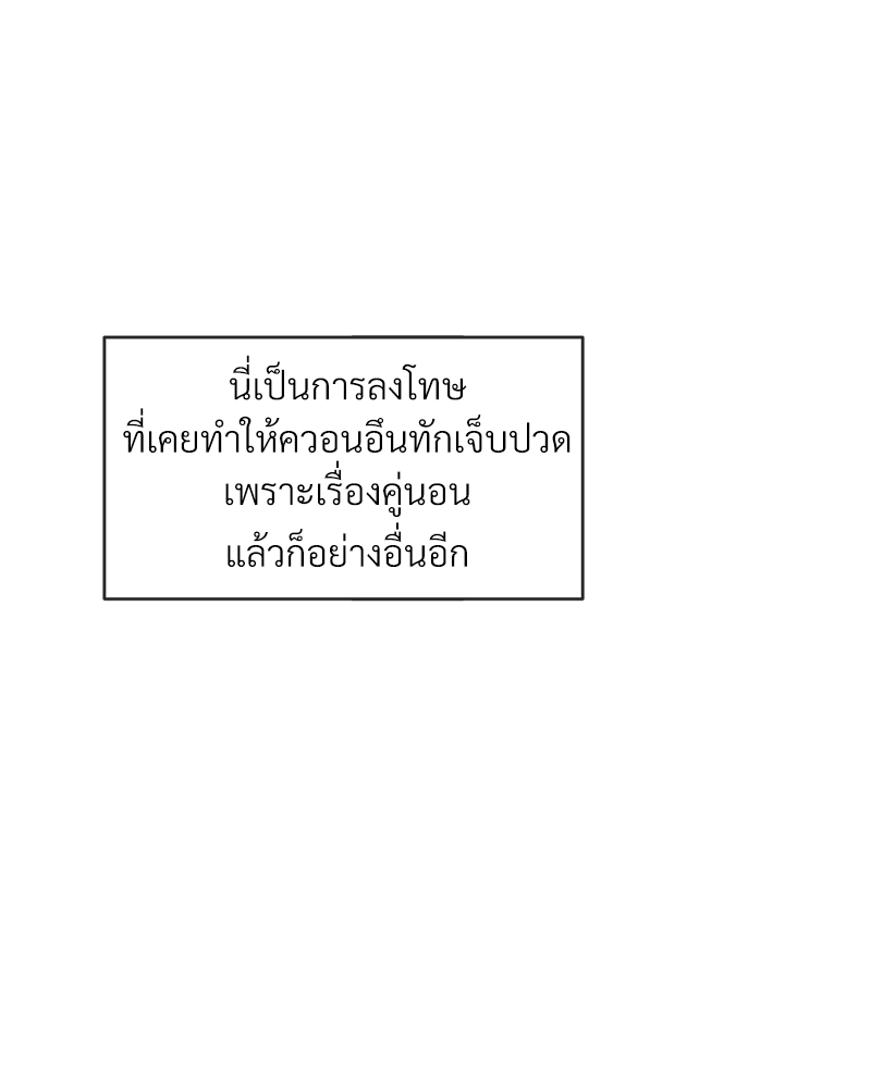 หน้า 124