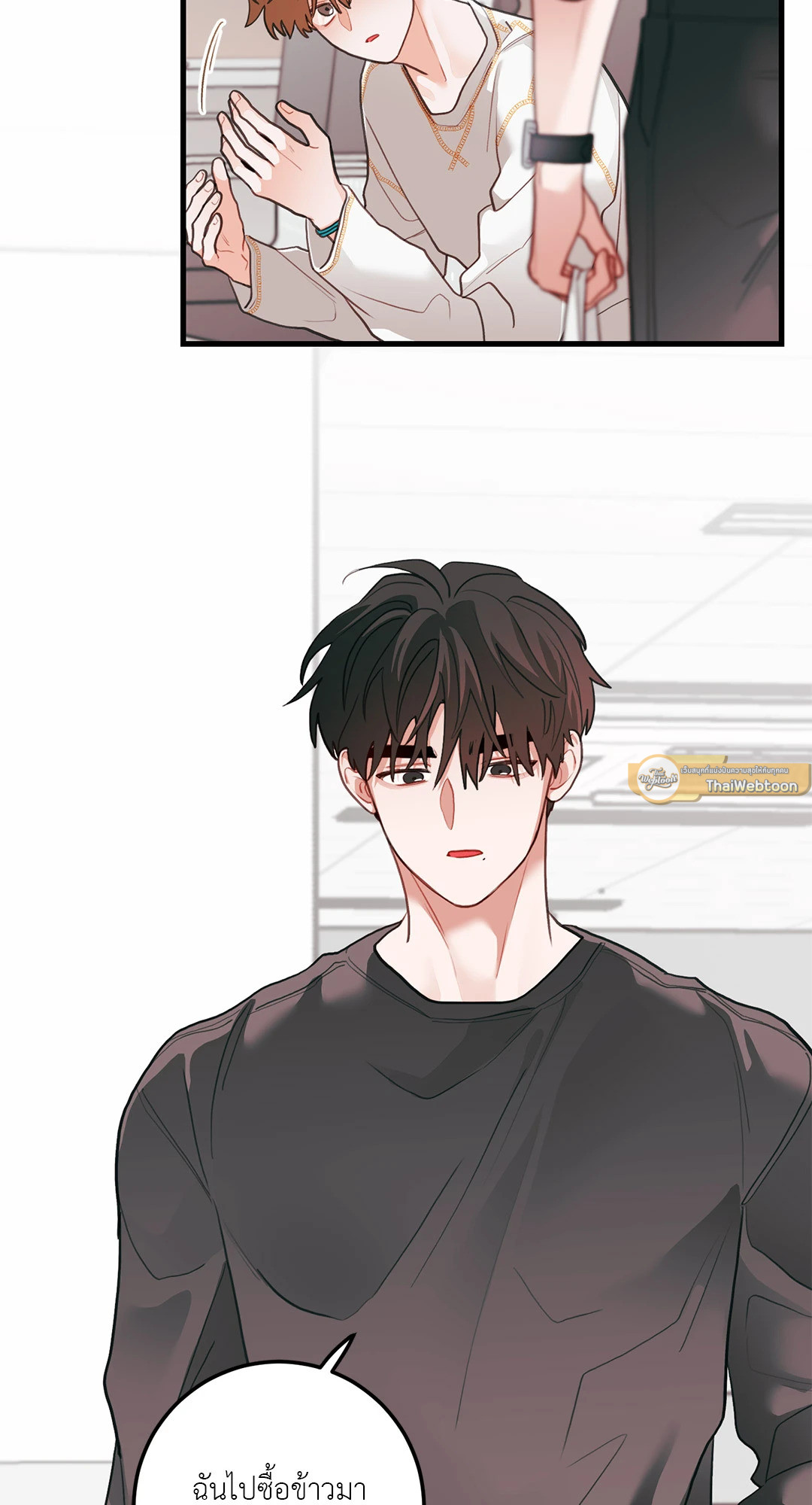 หน้า 51