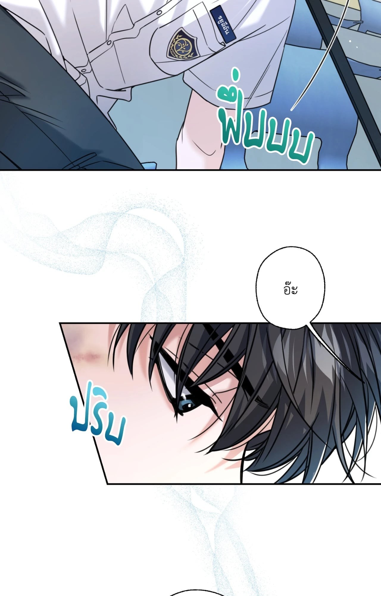 หน้า 90