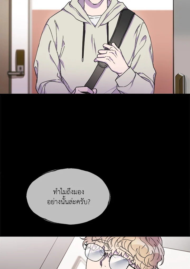 หน้า 82