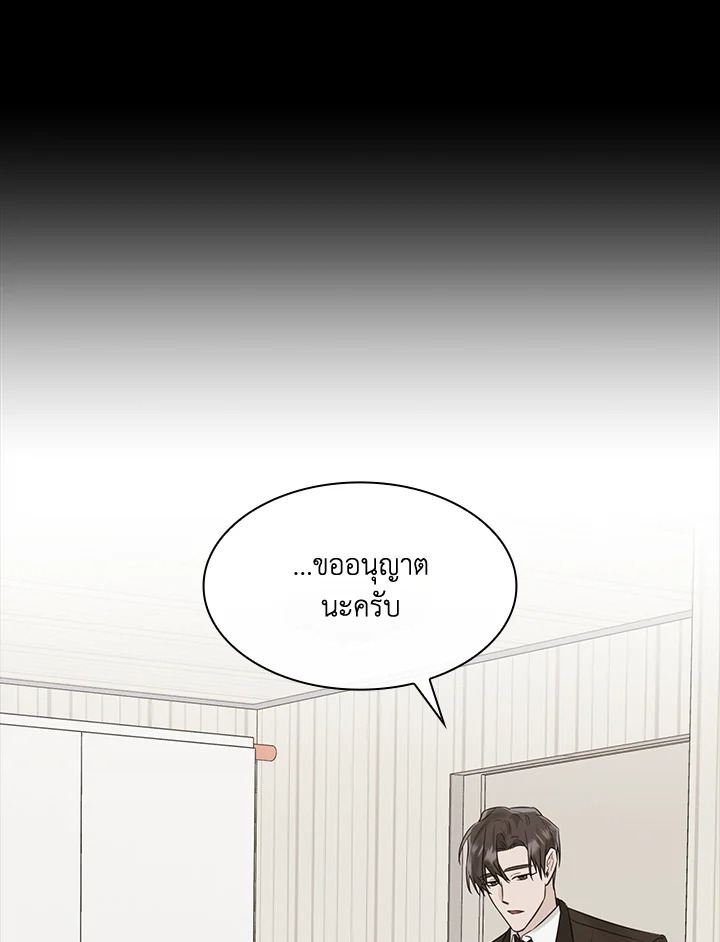 หน้า 95