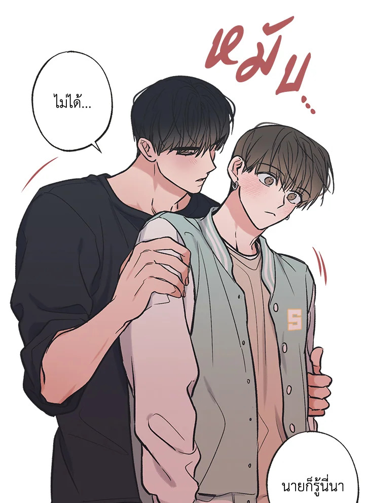 หน้า 72