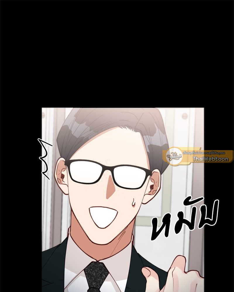 หน้า 101
