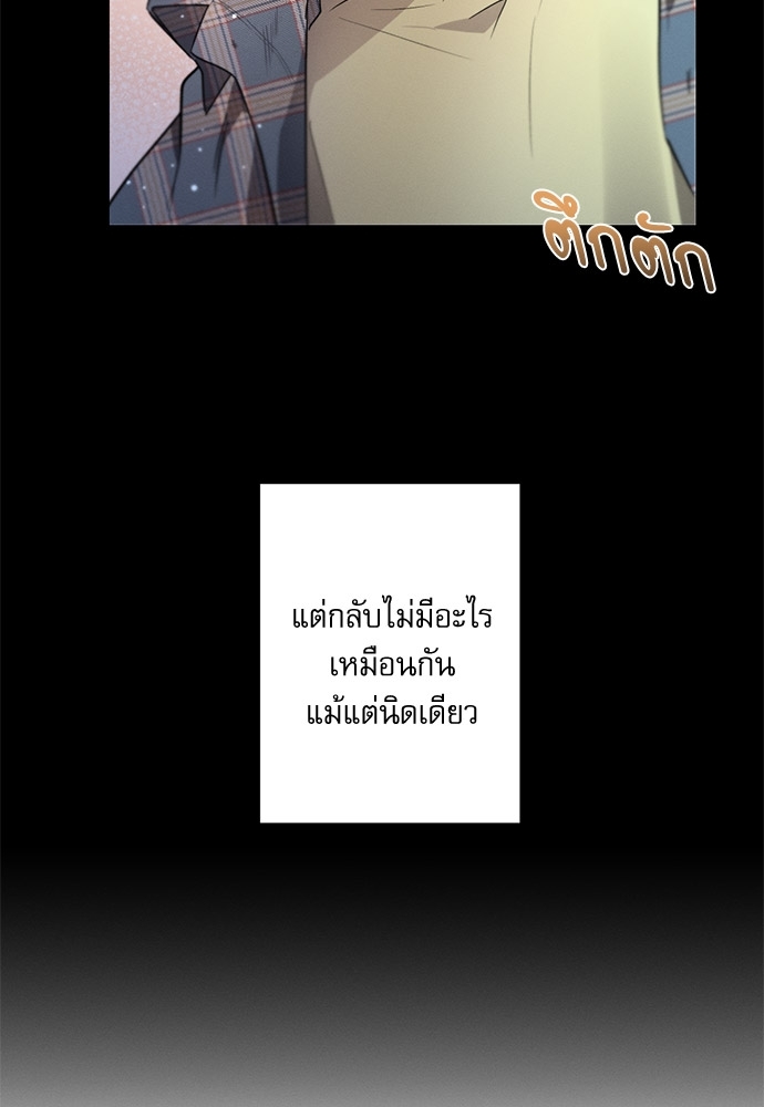 หน้า 109