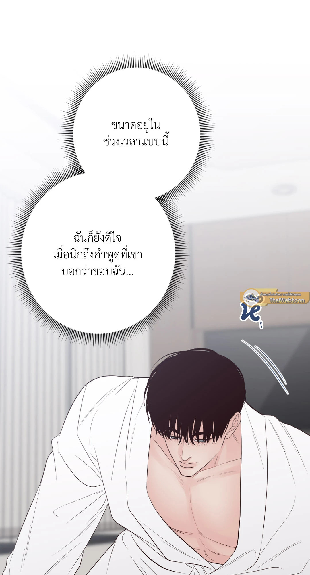 หน้า 65