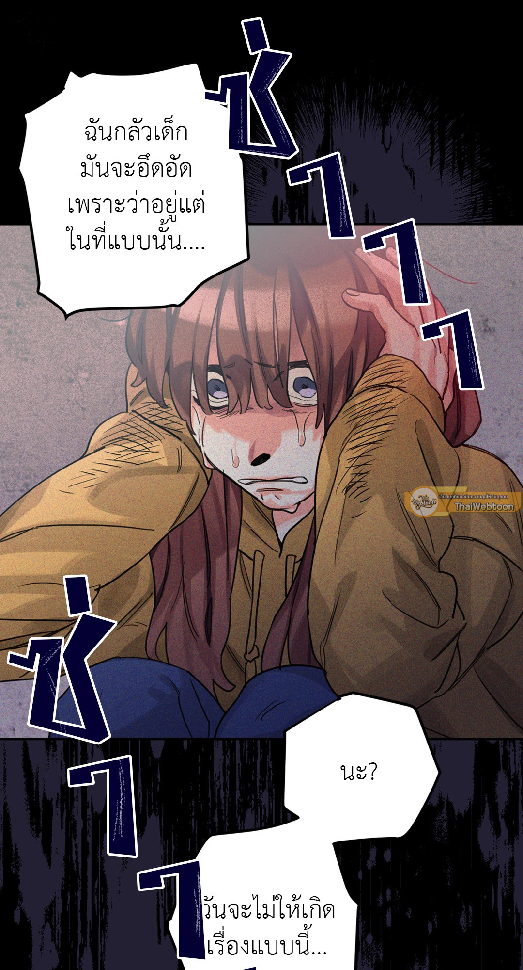 หน้า 62