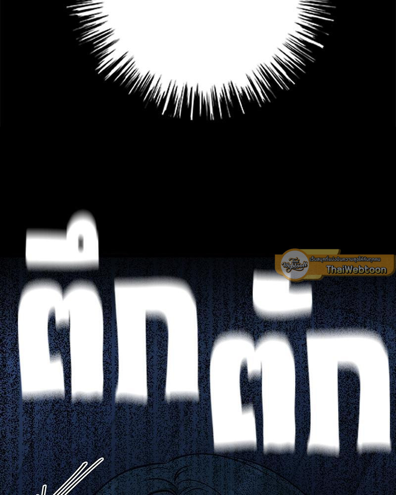 หน้า 135