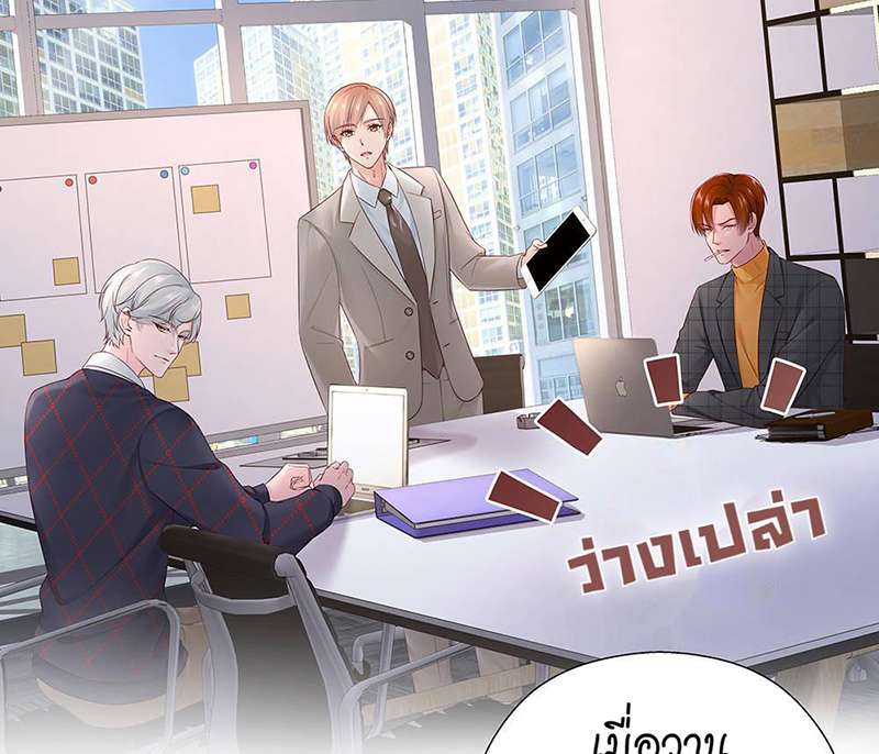 หน้า 48