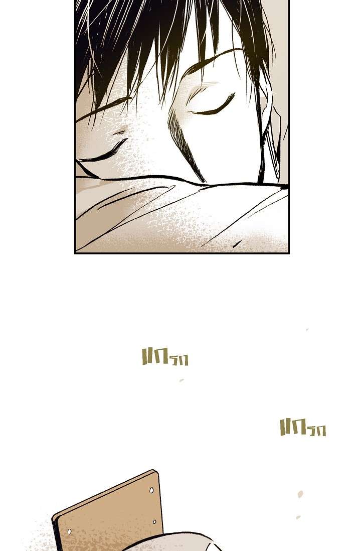 หน้า 88
