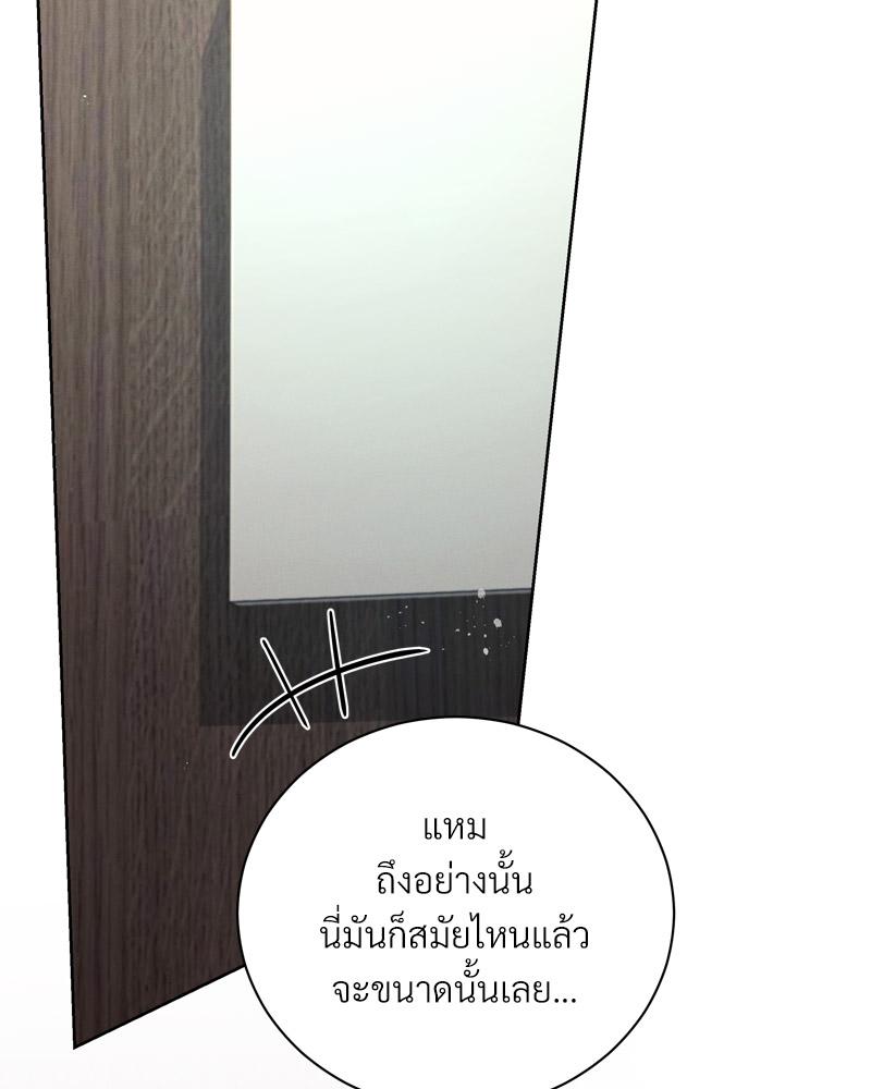 หน้า 127