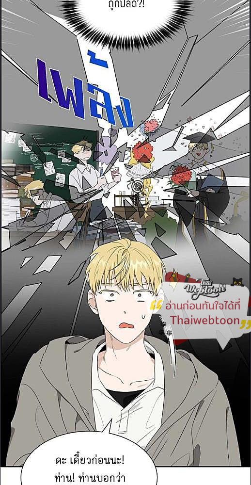 หน้า 248