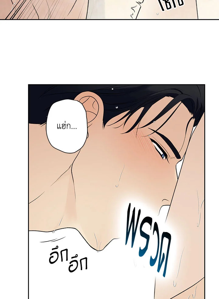 หน้า 67