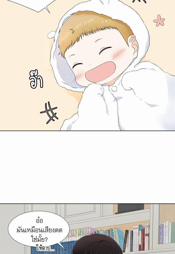 หน้า 54