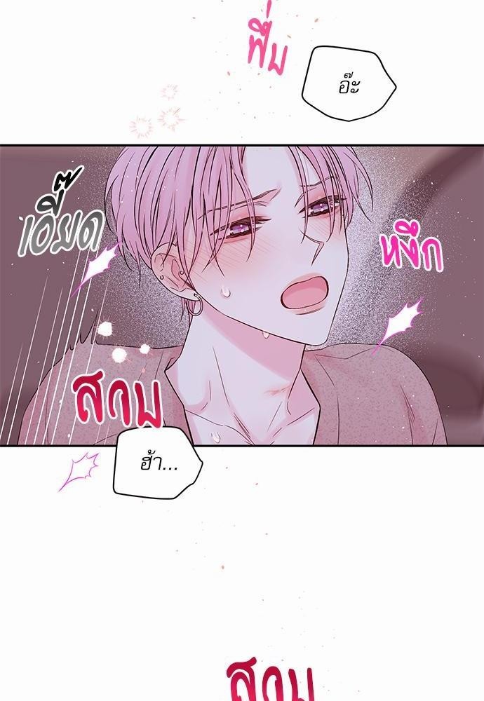 หน้า 50