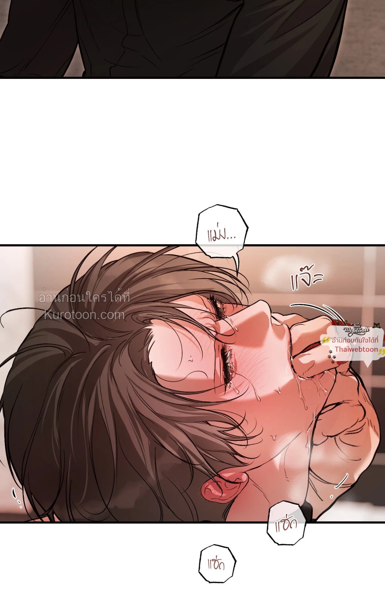 หน้า 47