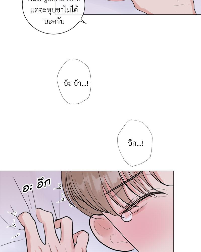 หน้า 90