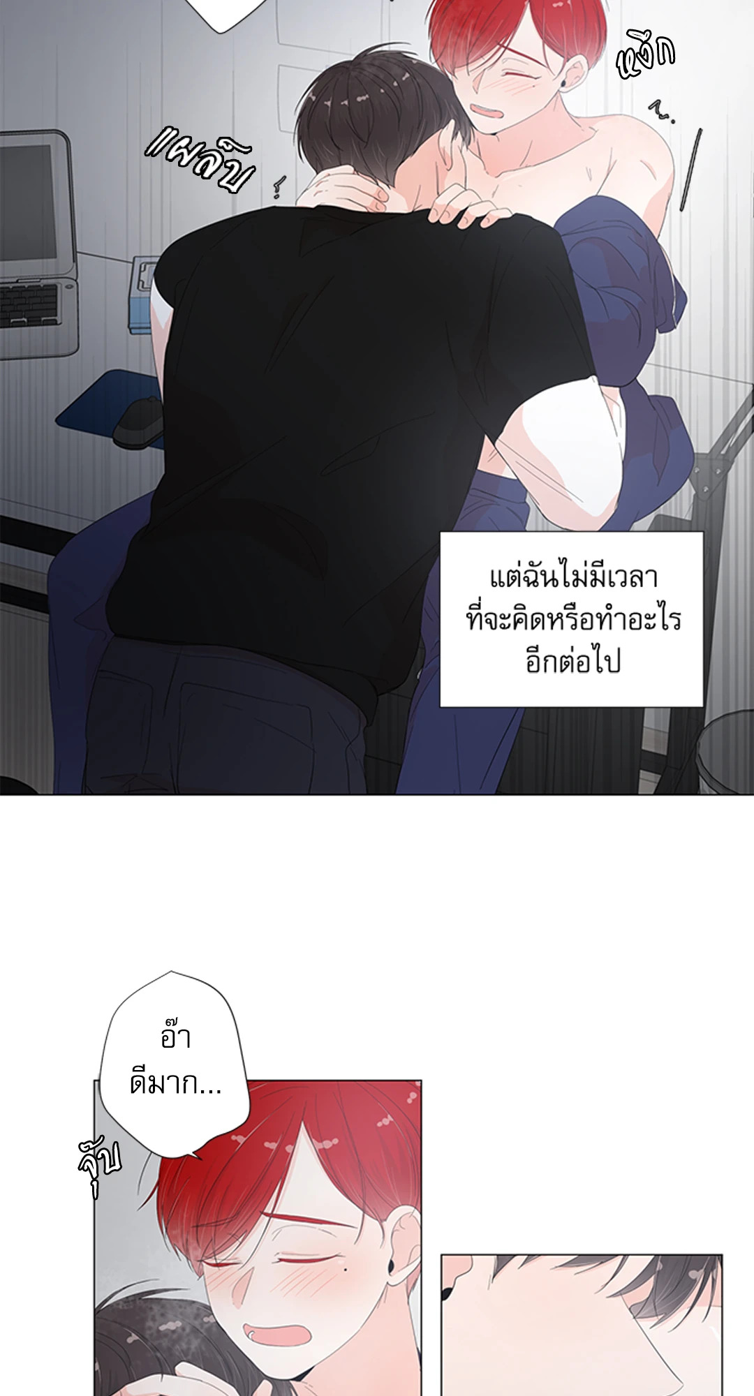 หน้า 34