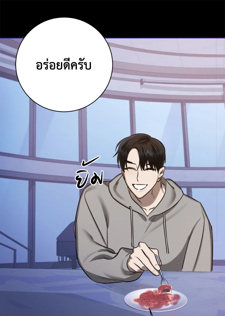 หน้า 96