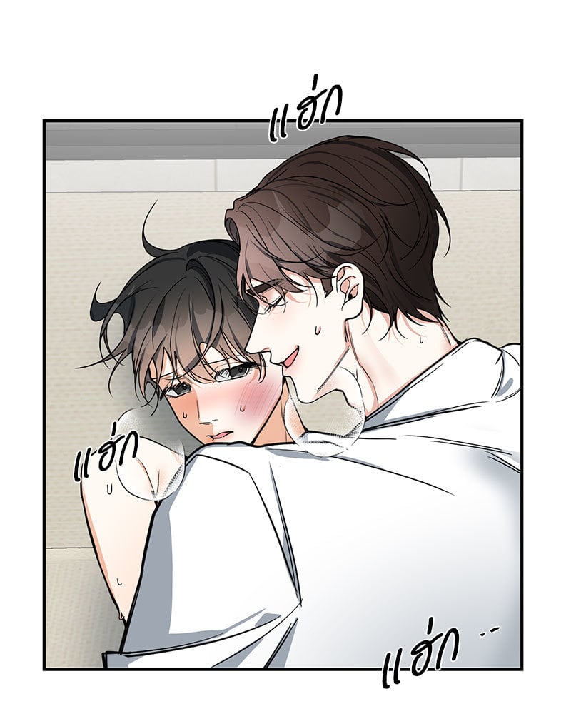 หน้า 48