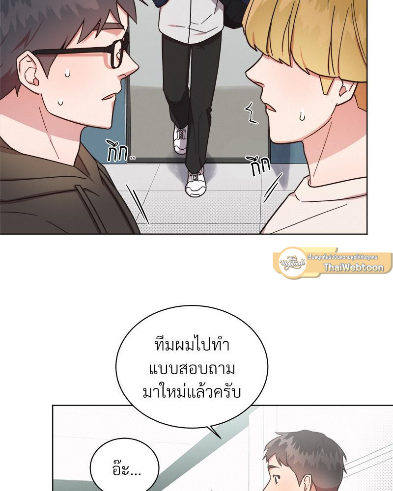 หน้า 47