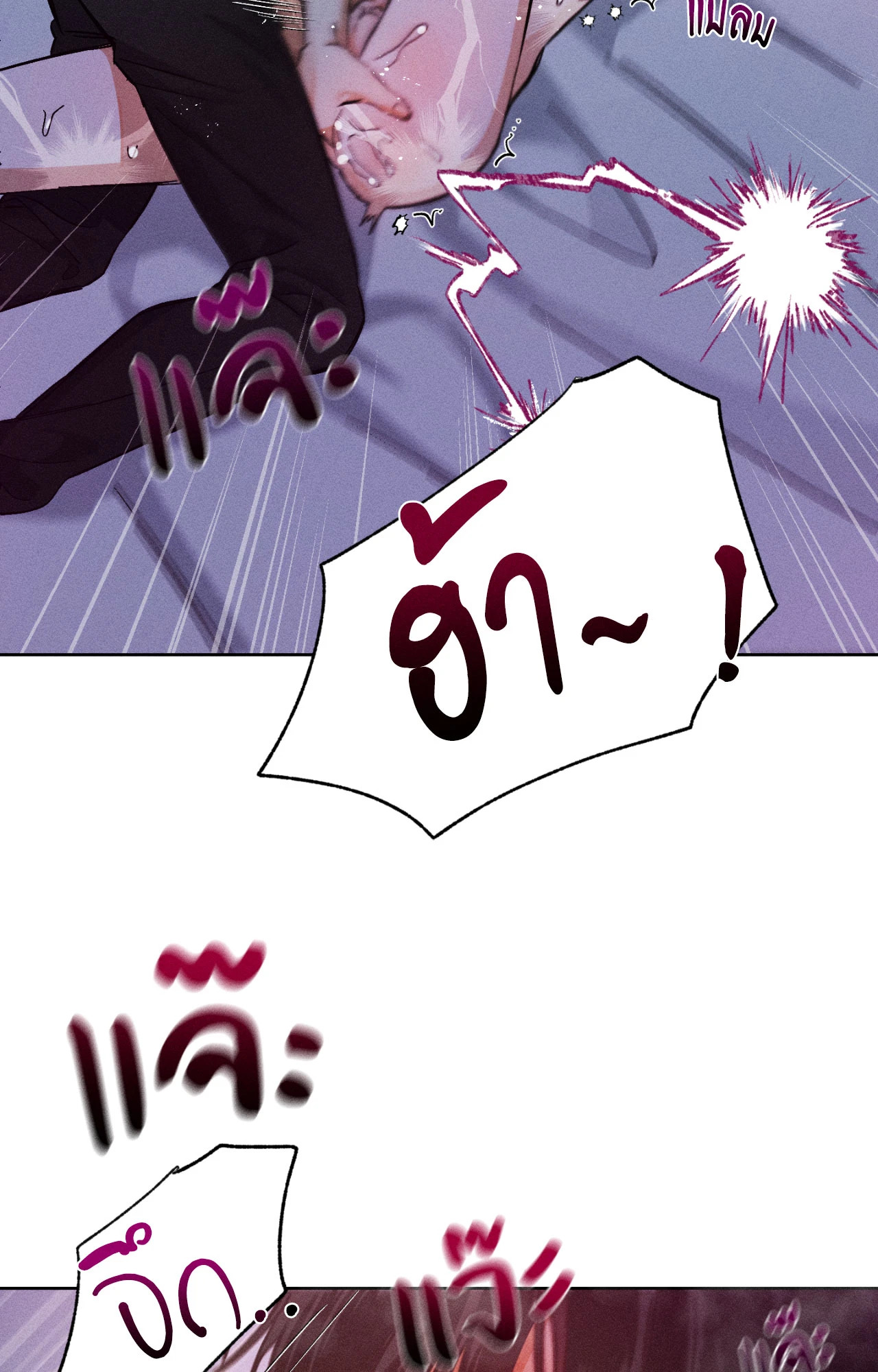หน้า 69