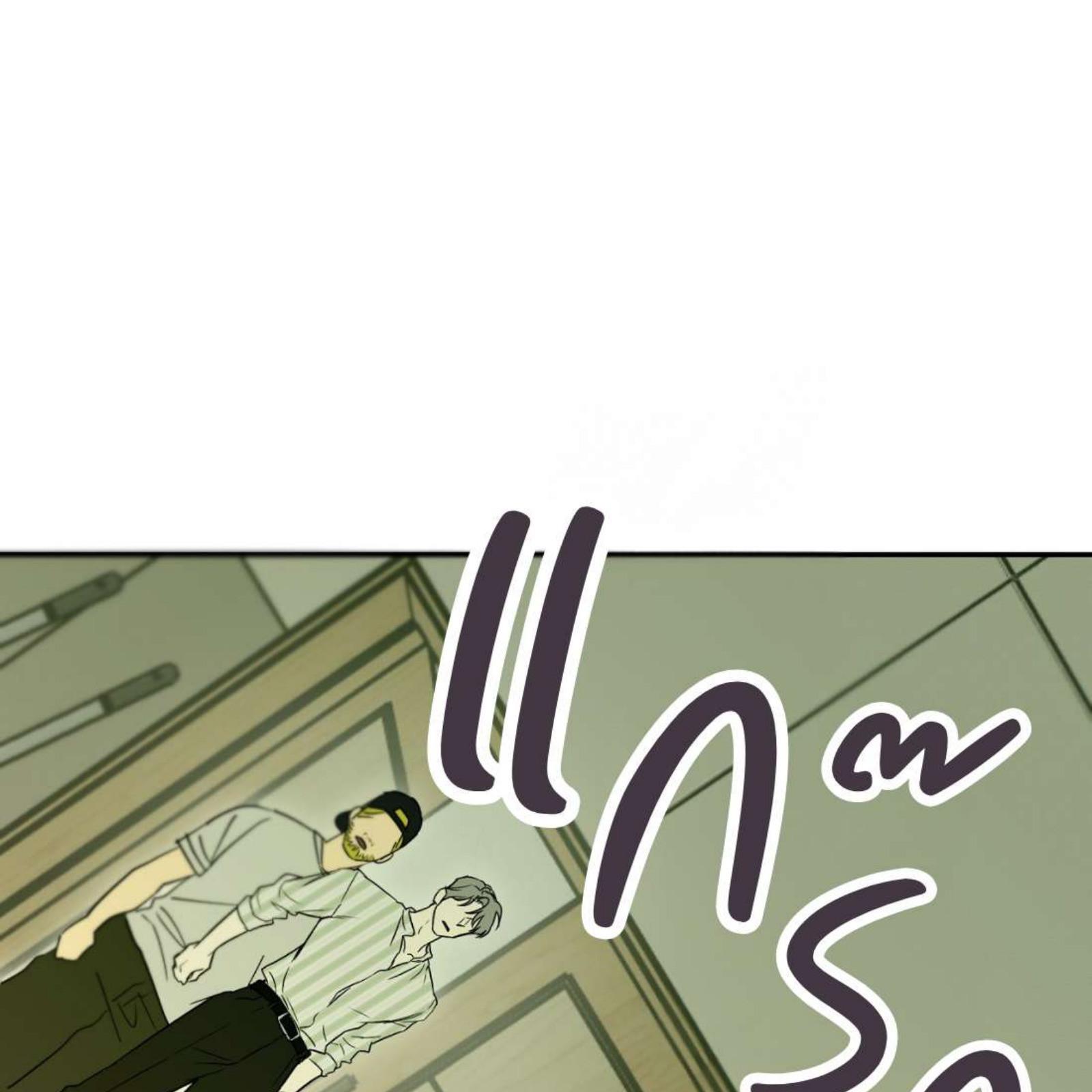 หน้า 123