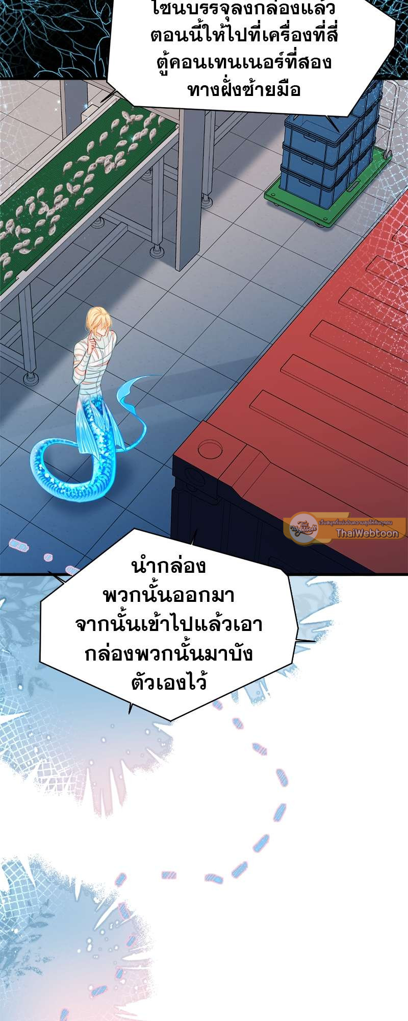 หน้า 32