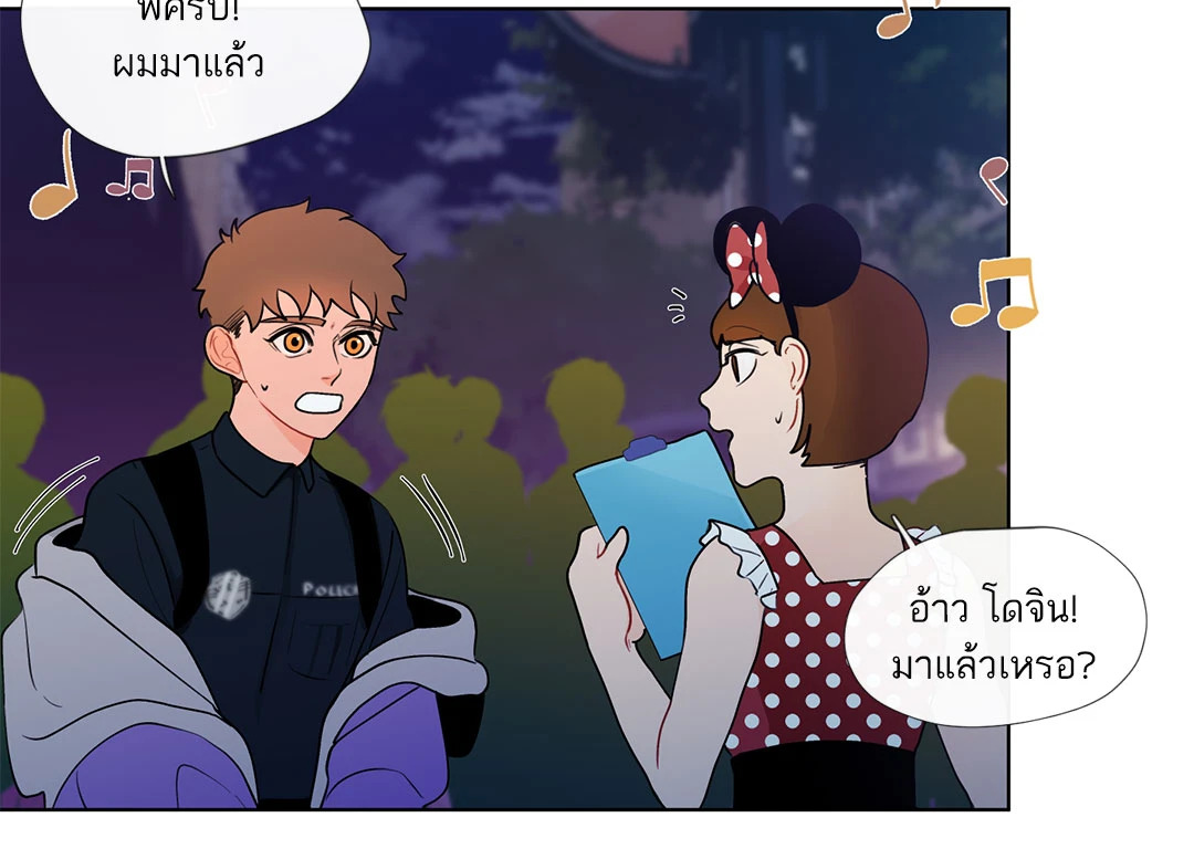 หน้า 28