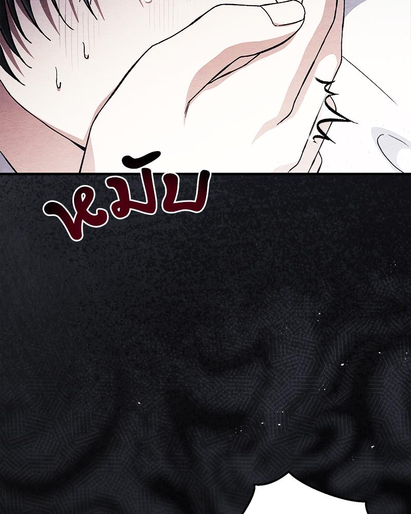 หน้า 159