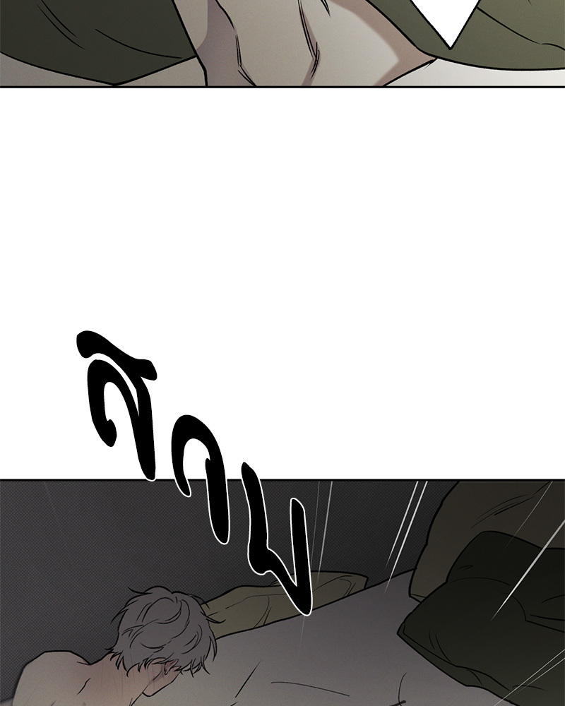 หน้า 80