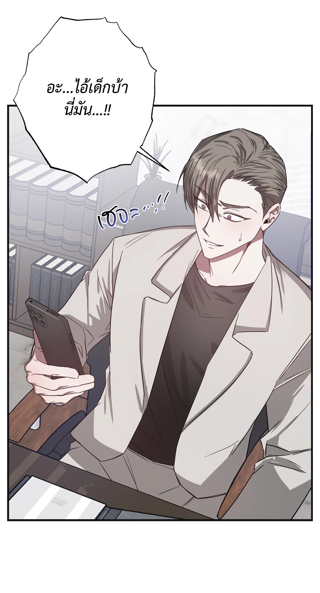 หน้า 41