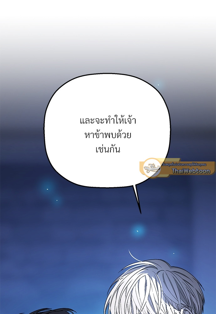 หน้า 123