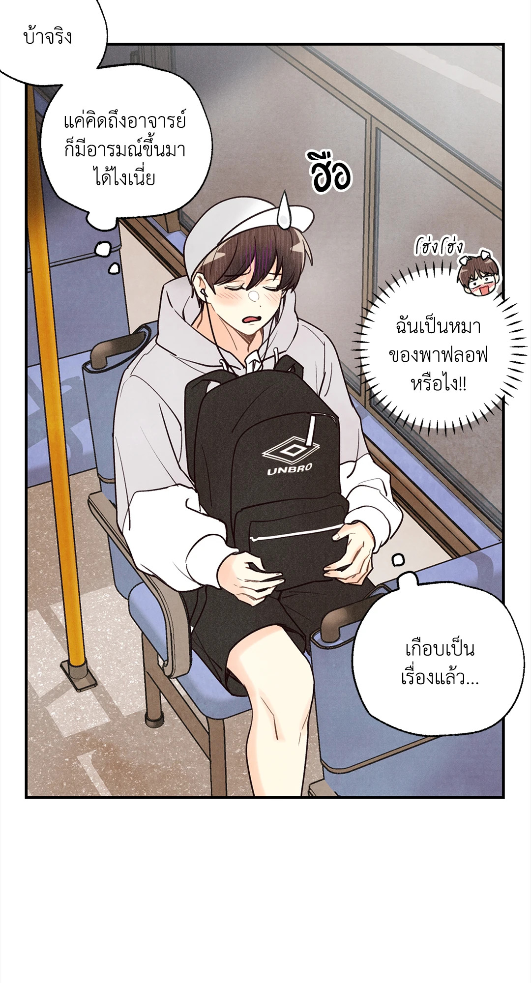 หน้า 36