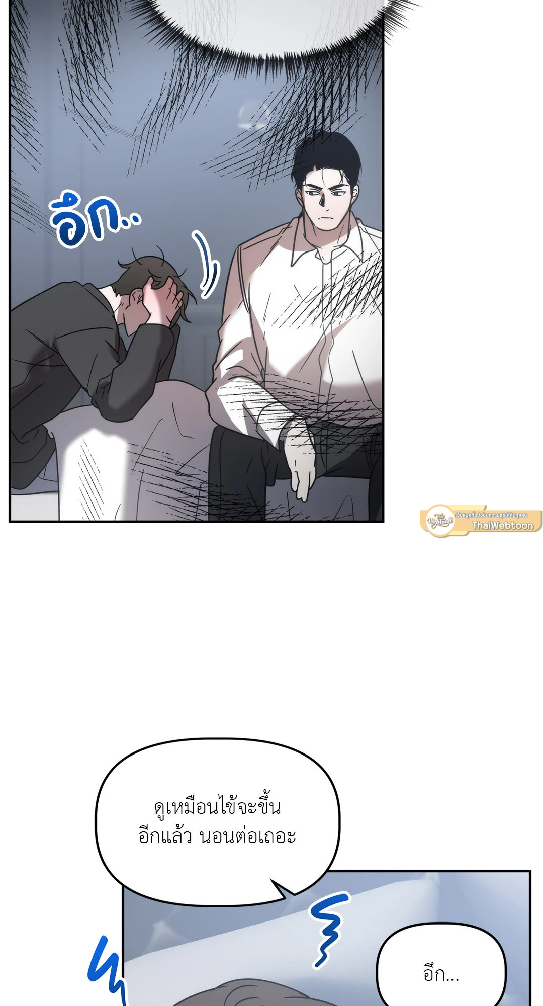 หน้า 68