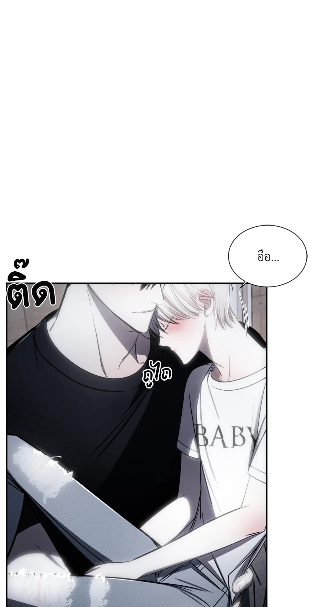 หน้า 47