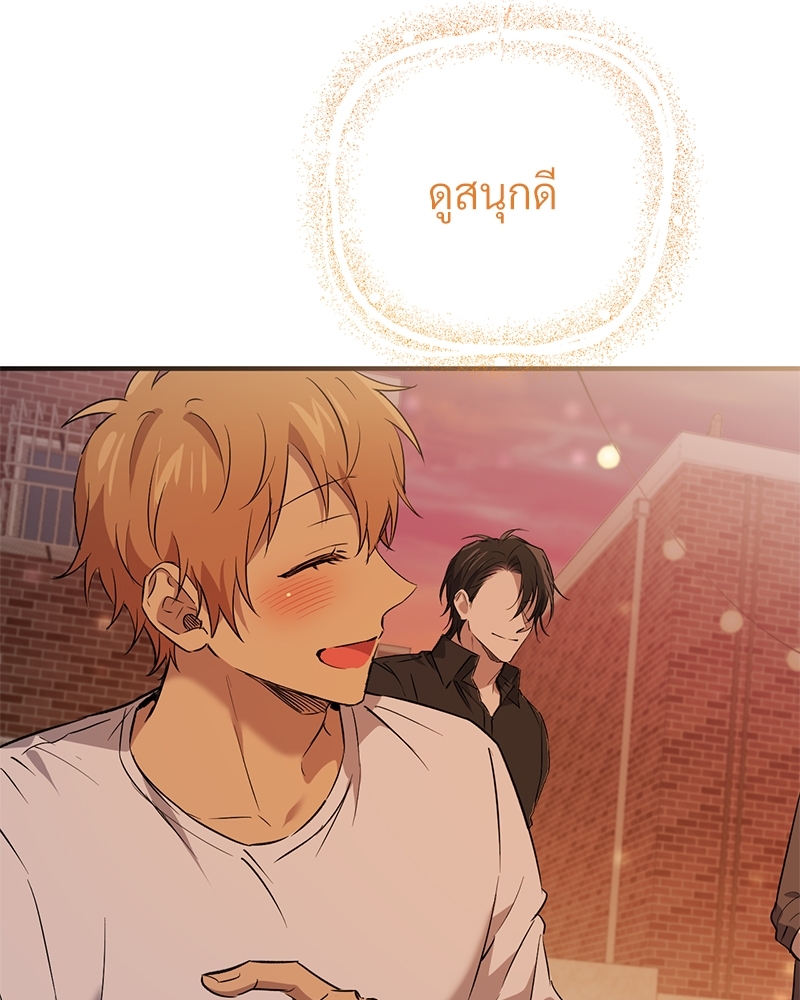 หน้า 94